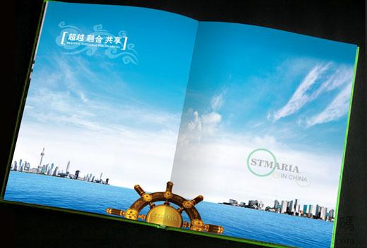 供應(yīng)海淀宣傳冊(cè)印刷 宣傳冊(cè)印刷公司 宣傳冊(cè)印刷廠 宣傳冊(cè)設(shè)計(jì)