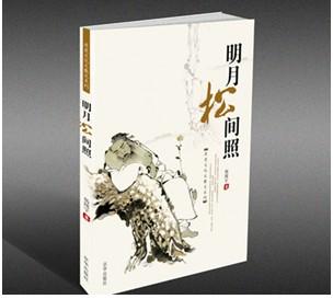 供應(yīng)上地彩色打印刷 彩色復(fù)印 彩色印刷 北京博豐永盛印刷設(shè)計(jì)