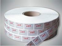 北京不干膠印刷公司圖片/北京不干膠印刷公司樣板圖 (4)