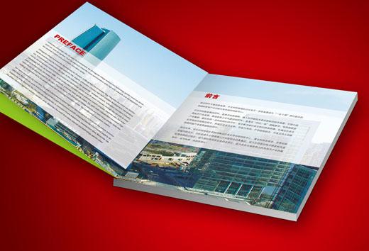 北京上地?cái)?shù)碼快印公司 彩色數(shù)碼快印公司 數(shù)碼印刷公司