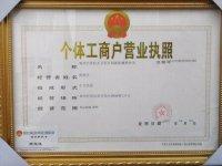 山西紅豆餅設(shè)備廠家，鄭州紅豆餅制作*，長沙紅豆餅機(jī)價(jià)格