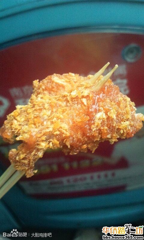 供應(yīng)鄭州大臉雞排技術(shù)培訓正在進行中