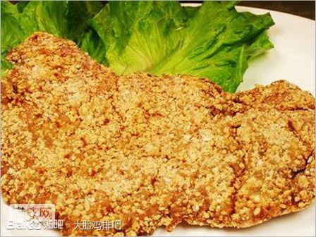 供應(yīng)鄭州大臉雞排技術(shù)培訓正在進行中
