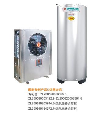 供應(yīng)空氣能熱泵熱水機(jī)組的報(bào)價(jià)