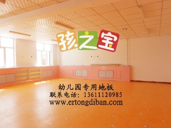 幼儿园铺什么地板安全，抗菌地板多少钱 