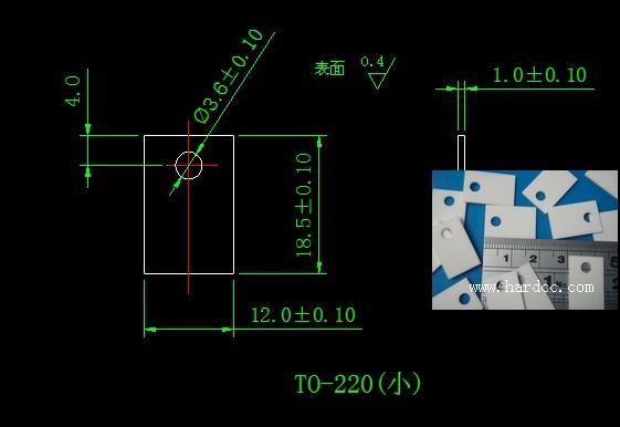 供應(yīng)T0-220TO-247TO-3P陶瓷基片