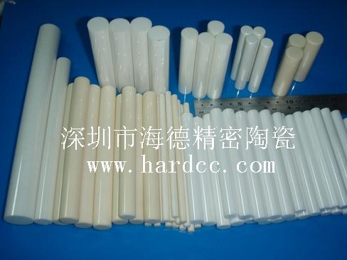 供應(yīng)氧化鋁氧化鋯氮化硅陶瓷棒陶瓷軸