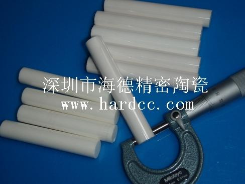 供應(yīng)氧化鋯陶瓷棒陶瓷軸陶瓷銷