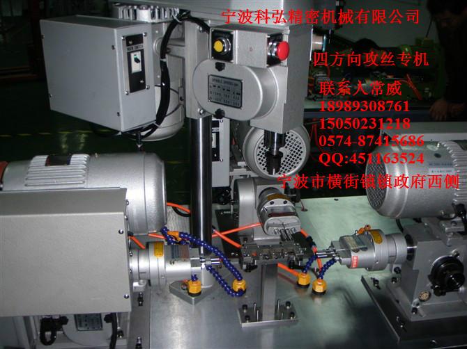 供应非标自动化专用机图片