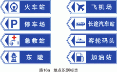 供應榆林交通標志桿 管子，立柱 延安交通標志桿 管子立柱