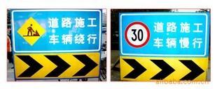 供應(yīng)呼和浩特標牌 呼和浩特標牌制作