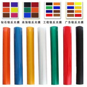 供應(yīng)西安 咸陽 安康 商洛 榆林 延安減速帶路錐廣角鏡標(biāo)志桿立桿