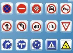 固原道路標(biāo)牌制作固原交通標(biāo)牌制作圖片