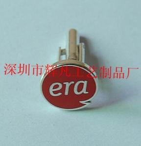 供應(yīng)書(shū)簽金屬書(shū)簽書(shū)簽片大學(xué)書(shū)簽天津大學(xué)書(shū)簽夾制作廠