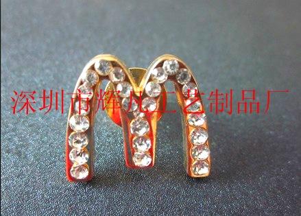 供應(yīng)麥當(dāng)勞徽章制作肯德基徽章胸牌制作蒙?；照轮谱?  src=