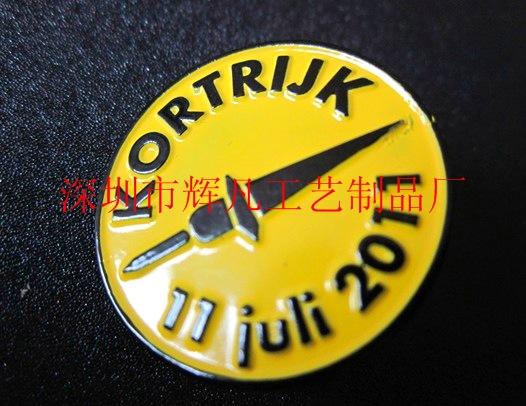 供應(yīng)麥當(dāng)勞徽章制作肯德基徽章胸牌制作蒙?；照轮谱?  title=