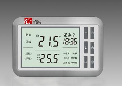 供應(yīng)北京電暖炕電熱膜供應(yīng)商