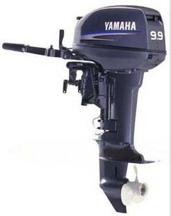 YAMAHA(雅马哈)2冲程9.9马力船外机 /马达舷外机 船尾挂机