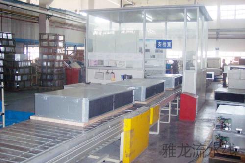 合肥空調(diào)生產(chǎn)線0551—66705077,13305699048