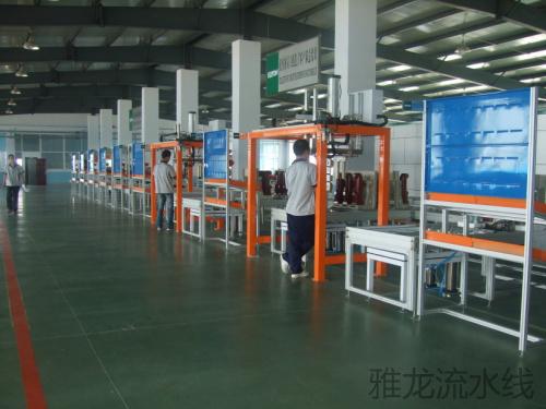 開關(guān)柜裝配流水線-開關(guān)柜生產(chǎn)線