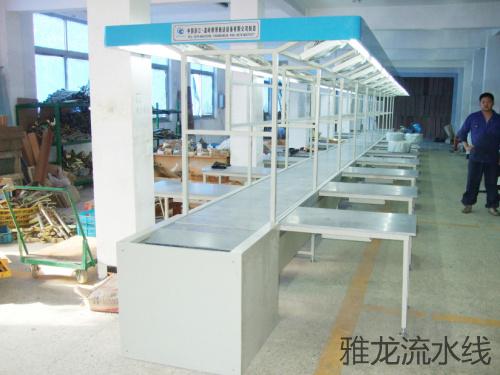 vs1真空斷路器裝配流水線