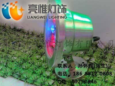 供应七彩LED水底灯