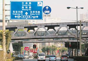 供应道路标志牌批发厂家