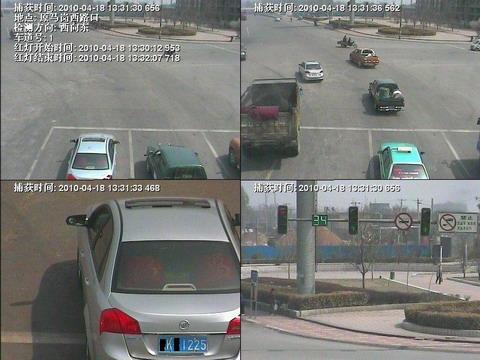 供應(yīng)電子警察電子警察系統(tǒng)