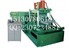 供應(yīng)專業(yè)c型鋼 壓瓦機(jī)生產(chǎn)廠家 15130780618