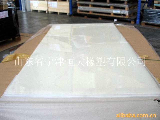 供應恒泰橡塑新型綠色PE板材