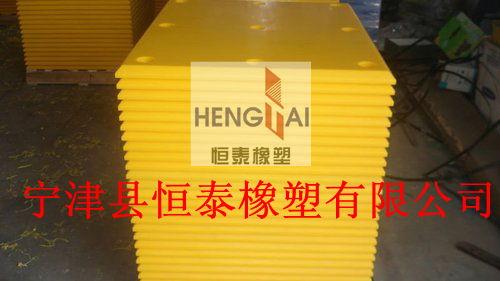 供應(yīng)威海優(yōu)質(zhì)黃色碼頭防沖板生產(chǎn)廠家