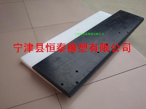 高分子擋煤板圖片/高分子擋煤板樣板圖 (3)