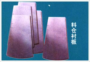 供應(yīng)河北優(yōu)質(zhì)黑色PE卷材生產(chǎn)廠家