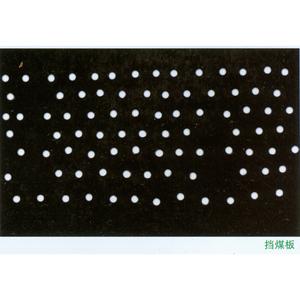 高分子擋煤板圖片/高分子擋煤板樣板圖 (2)