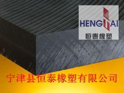 UPE板材圖片/UPE板材樣板圖 (2)