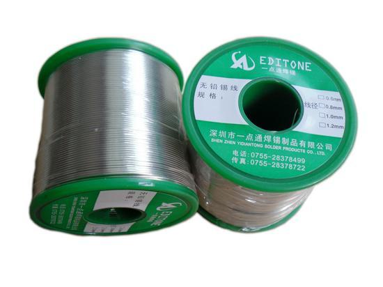 深圳焊錫廠供應(yīng)無鉛環(huán)保焊錫絲0.8MMSn99.3Cu0.7環(huán)保型