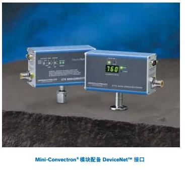 供应275Mini-Convectron模块真空计