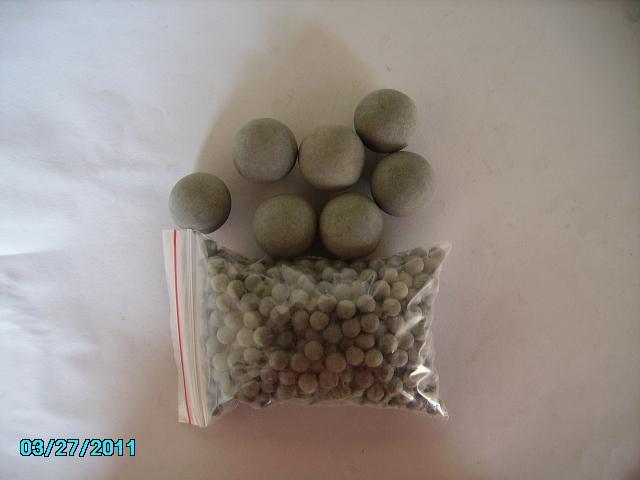 供應麥飯石陶瓷球價格