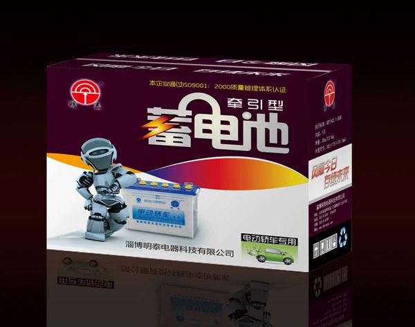 彩盒包裝印刷廠家地址圖片