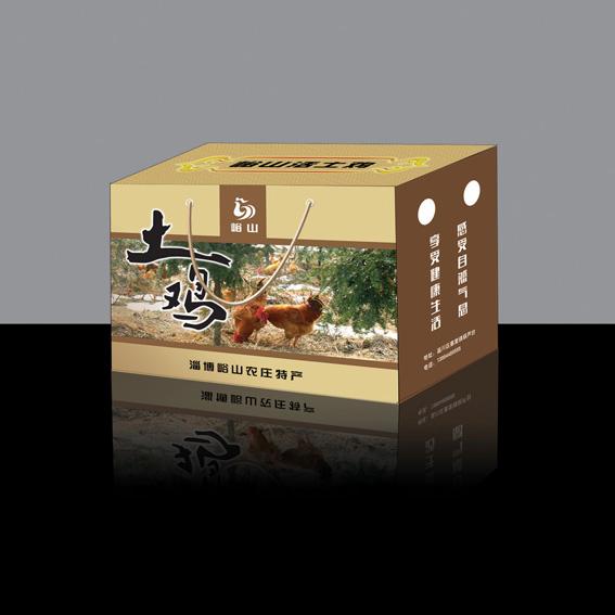 淄博彩盒包裝價格圖片