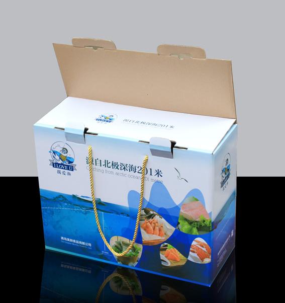 供應(yīng)印刷包裝彩盒*