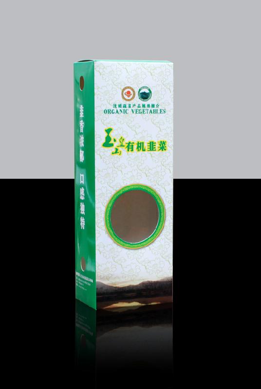 供應(yīng)印刷包裝彩盒廠制造商