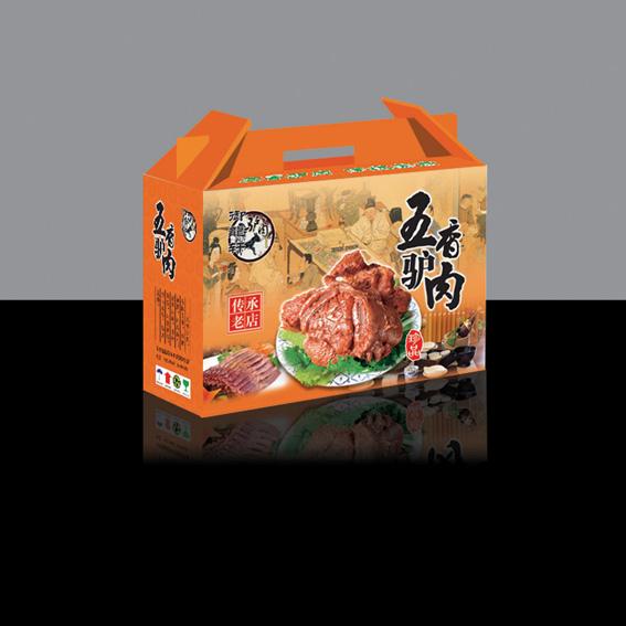 供應(yīng)印刷包裝彩盒廠家電話(huà)