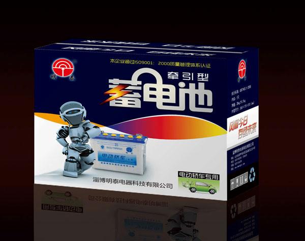 供應(yīng)彩盒包裝批發(fā)