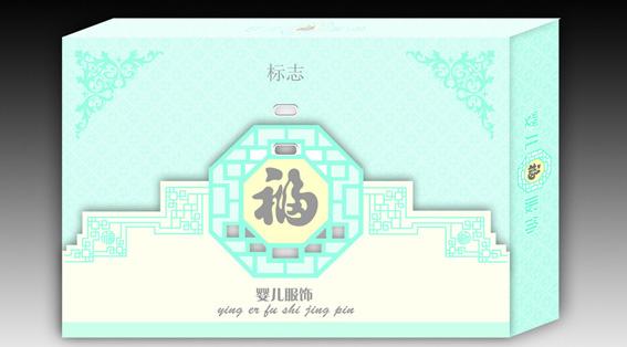 供應(yīng)山東淄博食品彩盒包裝廠家