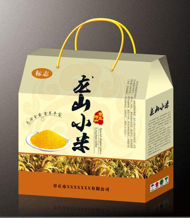 供應(yīng)印刷包裝彩盒供貨商