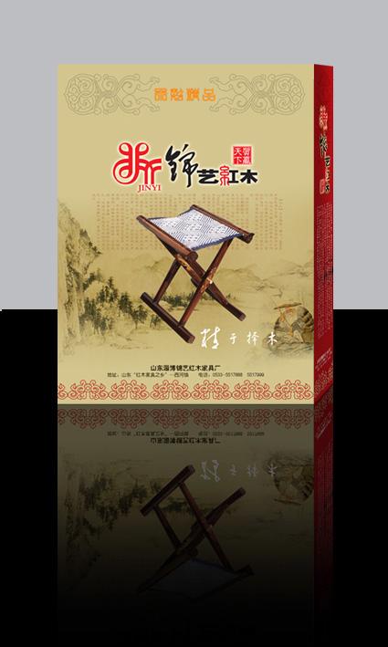 供應(yīng)山東淄博出口彩盒包裝廠家