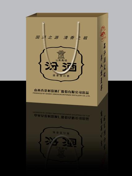 供應(yīng)彩盒印刷包裝*