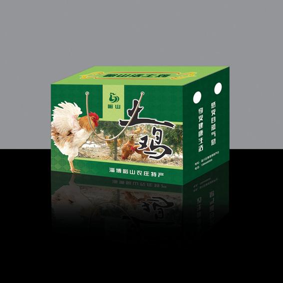 山东淄博食品彩盒包装最实惠图片