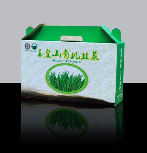 供應(yīng)印刷包裝彩盒廠制造商